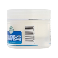 白云山爆拆灵润肤霜
