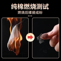 可孚医用纱布敷料