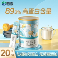 蛋白粉(康恩贝)