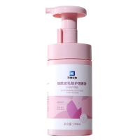 拜迪生物烟酰胺乳酸护理慕斯