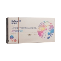 人绒毛膜促性腺激素(HCG)测定试纸(胶体金法)(海氏海诺)