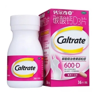 碳酸钙D3片（Ⅰ）(钙尔奇)