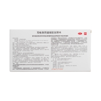 双唑泰阴道凝胶(明仁)