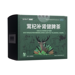 茸杞补肾健脾茶(多普泰)
