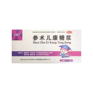 参术儿康糖浆(长清方)