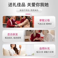 康佳丽牌红花归白口服液（香丹清）