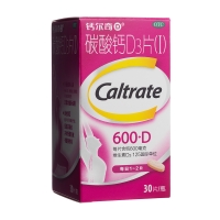 碳酸钙D3片（Ⅰ）(钙尔奇)