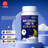 酸枣仁茯苓百合γ-氨基丁酸益生菌压片糖果(白云山)
