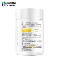 维生素C片(柠檬味)(康恩贝)