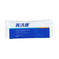 锌硒左旋肉碱黄精复合营养素(菁活速)