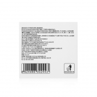 天然橡胶胶乳男用避孕套(安太医王昭君玻尿酸)