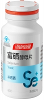富硒酵母片(汤臣倍健)