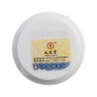 水飞蓟籽油葛根枳椇子人参片（九芝堂）