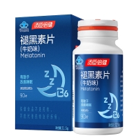 星好伴褪黑素片(牛奶味)(汤臣倍健)