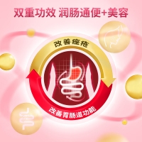 宁红牌一杯清颗粒(御信堂)