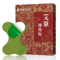 艾草腰椎贴(万邦汉方)