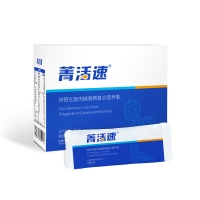 锌硒左旋肉碱黄精复合营养素(菁活速)