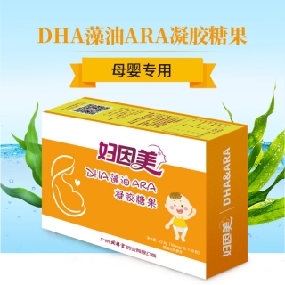DHA藻油ARA凝胶糖果(妇因美）