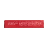 喜辽妥壬二酸祛痘精华霜（20%）