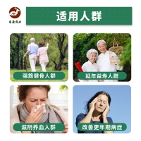 龟甲胶(龟鹿药业)