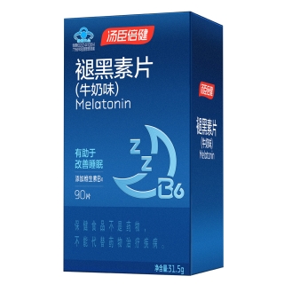 星好伴褪黑素片(牛奶味)(汤臣倍健)