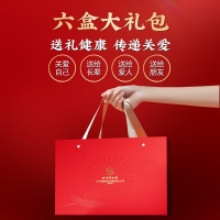 破壁灵芝孢子粉(礼盒装)(内廷上用)