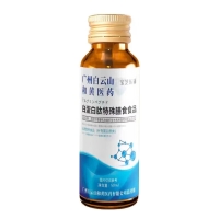 白蛋白肽特殊膳食食品（宝芝乐铺）