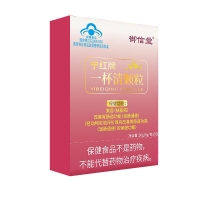 宁红牌一杯清颗粒(御信堂)
