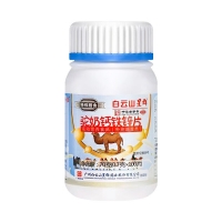 驼奶钙铁锌片(白云山星群）