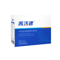 锌硒左旋肉碱黄精复合营养素(菁活速)