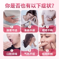 宁红牌一杯清颗粒(御信堂)