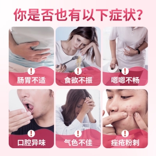 宁红牌一杯清颗粒(御信堂)