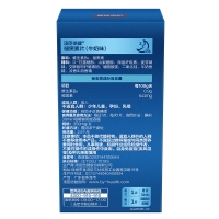 星好伴褪黑素片(牛奶味)(汤臣倍健)