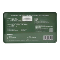 龟甲胶(龟鹿药业)