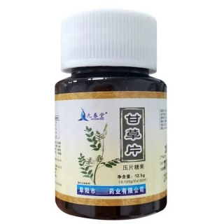 甘草片压片糖果(九春堂)
