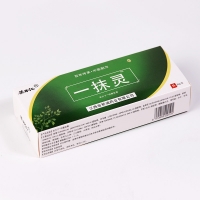 抑菌软膏(一抹灵)(善本仁)