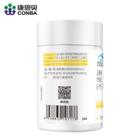 维生素C片(柠檬味)(康恩贝)