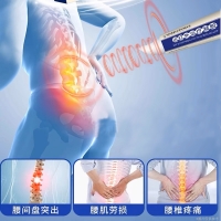 远红外治疗凝胶（李时珍）