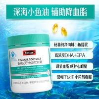 SWISSE鱼油软胶囊
