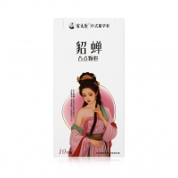 天然橡胶胶乳男用避孕套(安太医貂蝉系列非光面型颗粒）