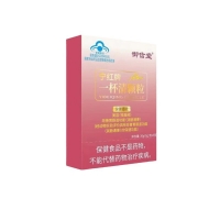 宁红牌一杯清颗粒(御信堂)