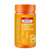 血橙复合B族维生素片块状固体饮料(福记坊)