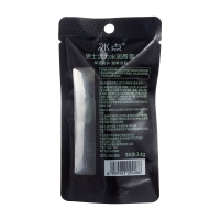 冰点男士活力水润唇膏(绿茶香型)