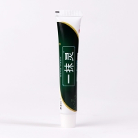 抑菌软膏(一抹灵)(善本仁)