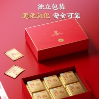 破壁灵芝孢子粉(礼盒装)(内廷上用)