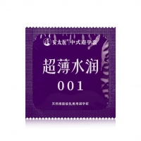 天然橡胶胶乳男用避孕套(安太医潘金莲系列光面型超薄水润)