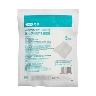 可孚医用纱布敷料