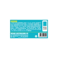 酒精消毒液(棉花朵朵)