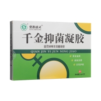 千金抑菌凝胶(盛灵草)