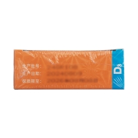 星鲨维生素D软胶囊